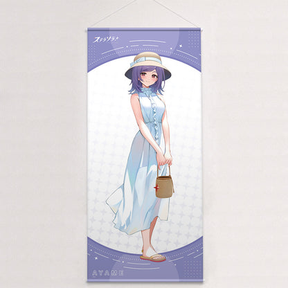 ステラソラ 描き下ろし特大タペストリー アヤメ/夏服【予約商品】