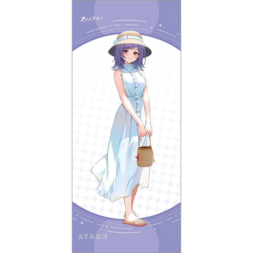 ステラソラ 描き下ろし特大タペストリー アヤメ/夏服【予約商品】