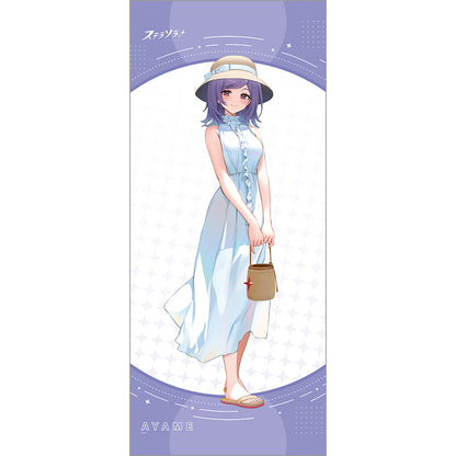 ステラソラ 描き下ろし特大タペストリー アヤメ/夏服【予約商品】