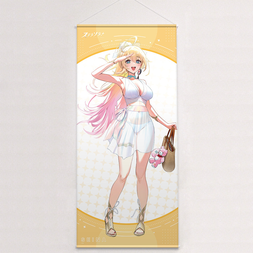 ステラソラ 描き下ろし特大タペストリー セイナ/夏服【予約商品】