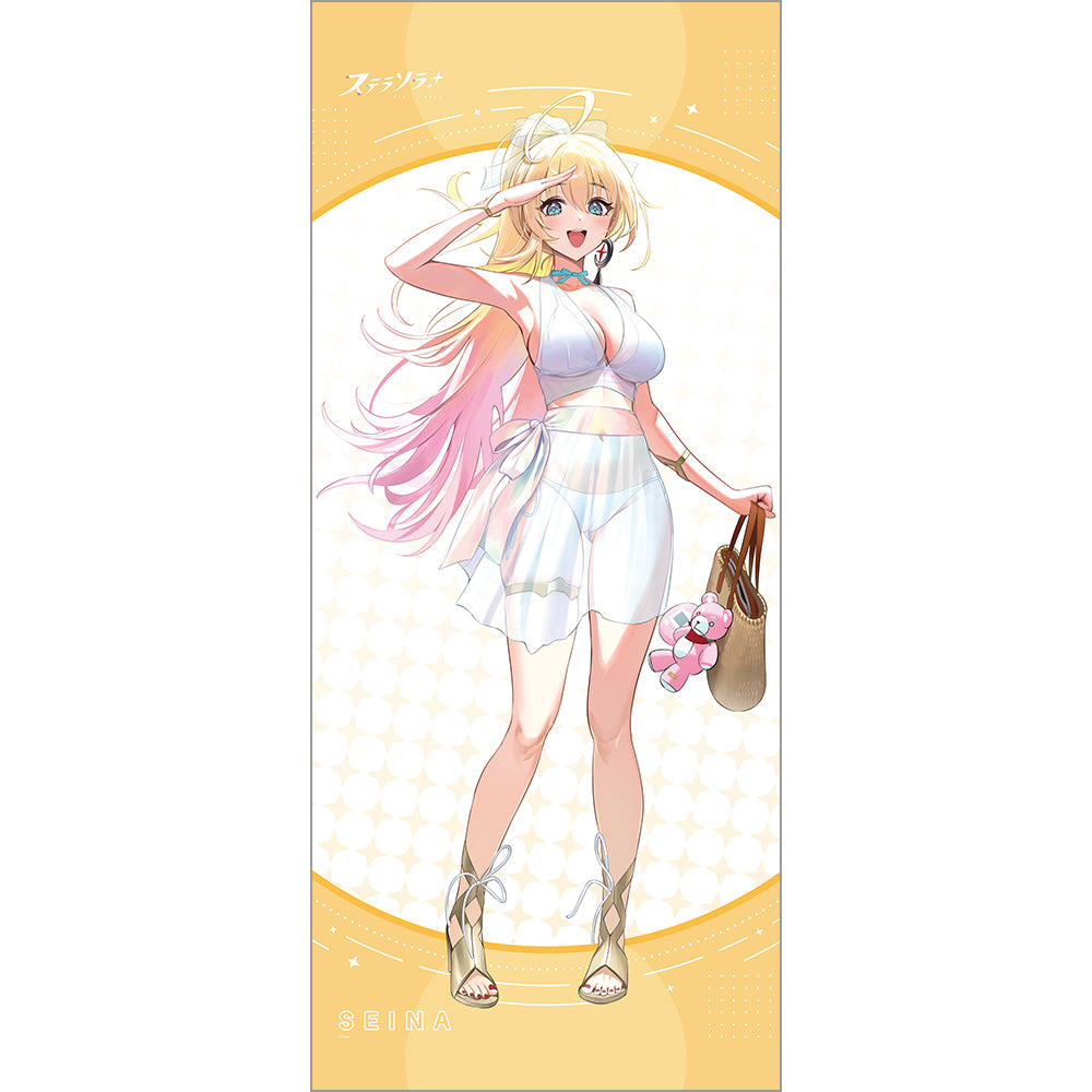 ステラソラ 描き下ろし特大タペストリー セイナ/夏服【予約商品】