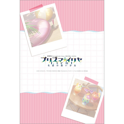 劇場版Fate/kaleid liner プリズマ☆イリヤ Licht 名前の無い少女 描き下ろしまくらカバー イリヤ/日焼け【予約商品】