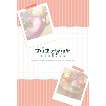 劇場版Fate/kaleid liner プリズマ☆イリヤ Licht 名前の無い少女 描き下ろしまくらカバー クロエ/日焼け【予約商品】