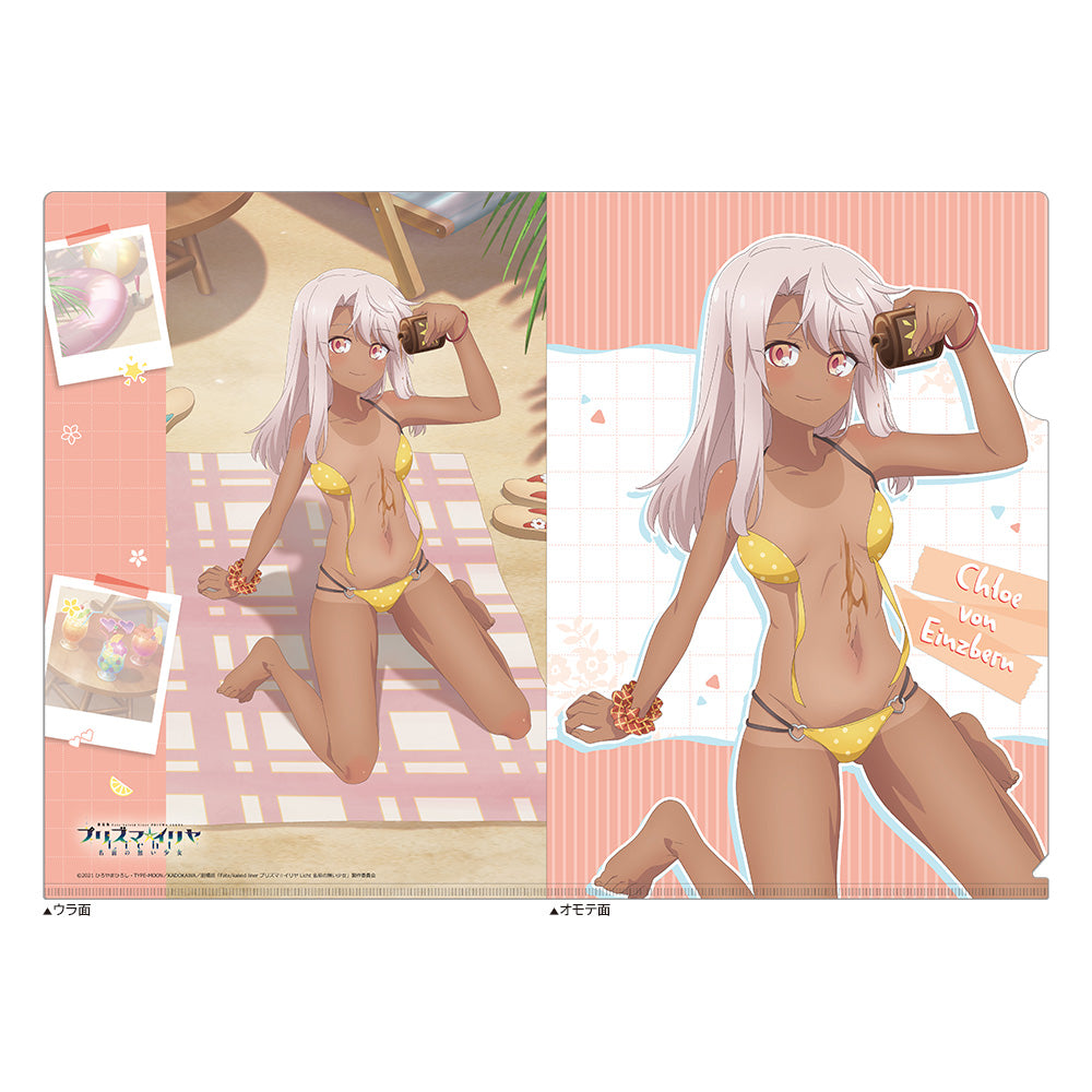 劇場版Fate/kaleid liner プリズマ☆イリヤ Licht 名前の無い少女 描き下ろしクリアファイル クロエ/日焼け【予約商品】