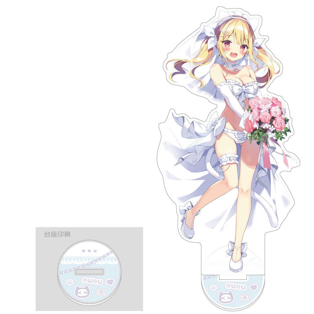 ぱん先生 描き下ろし特大アクリルスタンド 有栖川瑠々/ウエディング
