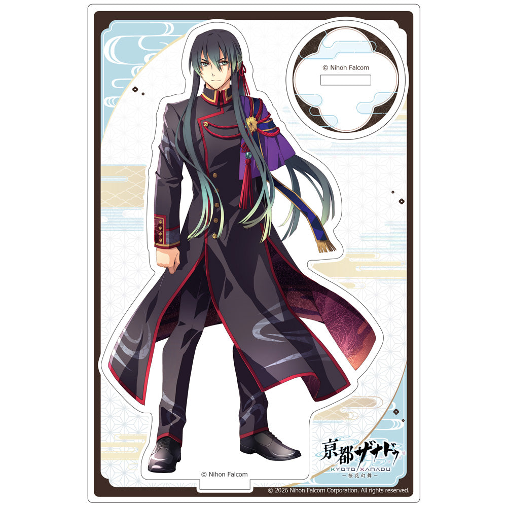 亰都ザナドゥ -桜花幻舞- アクリルスタンド 六道真之【予約商品