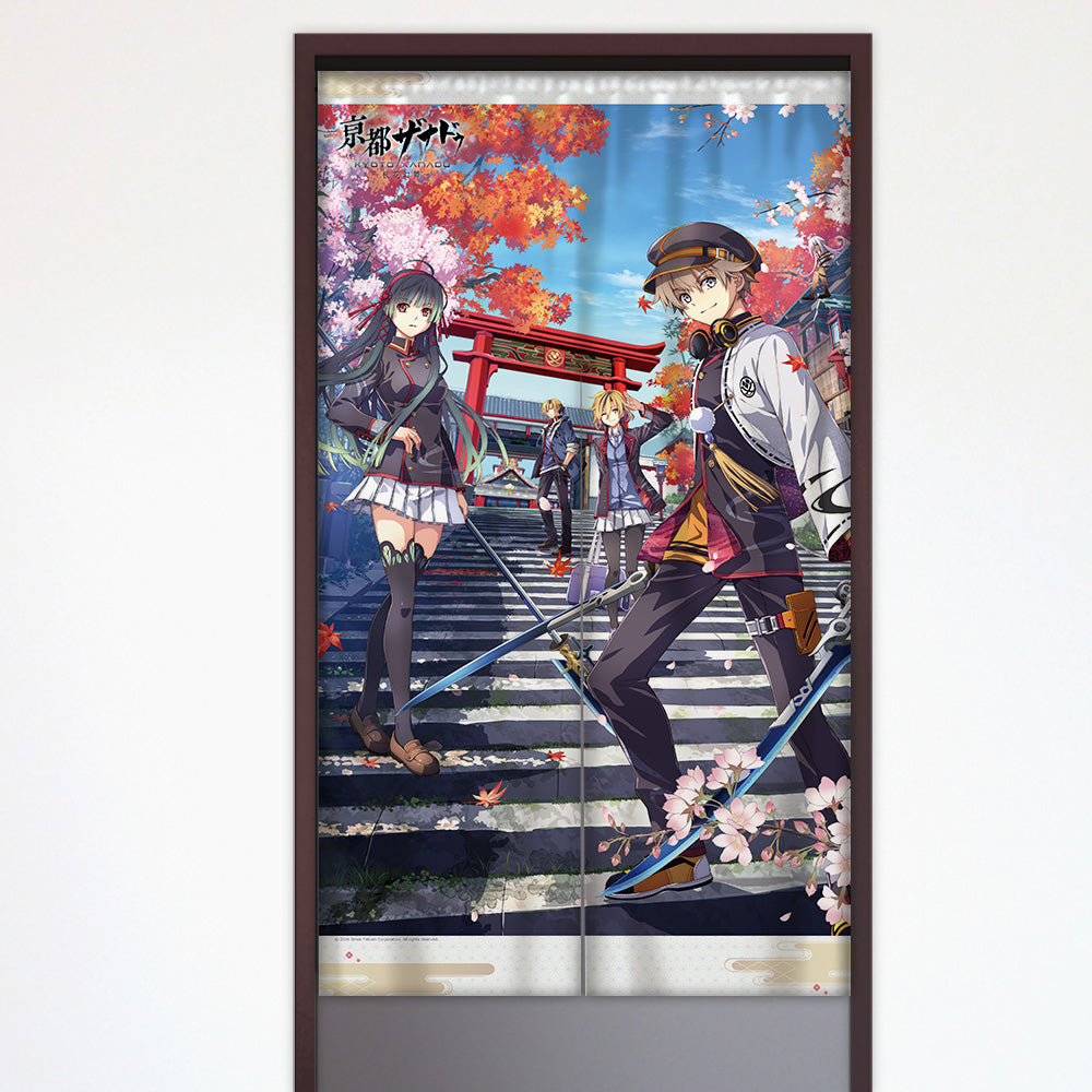 京都ザナドゥ桜花幻舞ポスター＆販促ＰＯＰ 亰都ザナドゥ -桜花幻舞- のれん【予約商品】 - Tokyo Otaku Mode