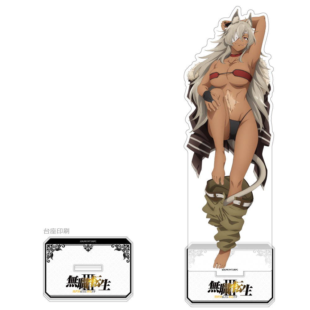 無職転生III -異世界行ったら本気だす- 特大アクリルスタンド ギレーヌ【予約商品】