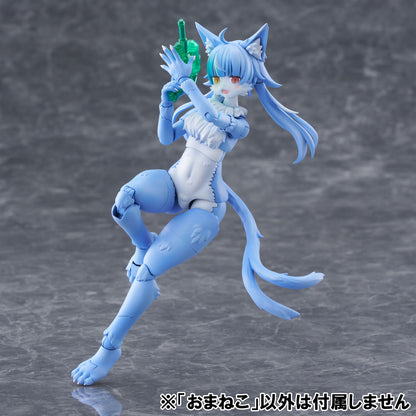 けもプラ KP-04R おまねこ【予約商品】