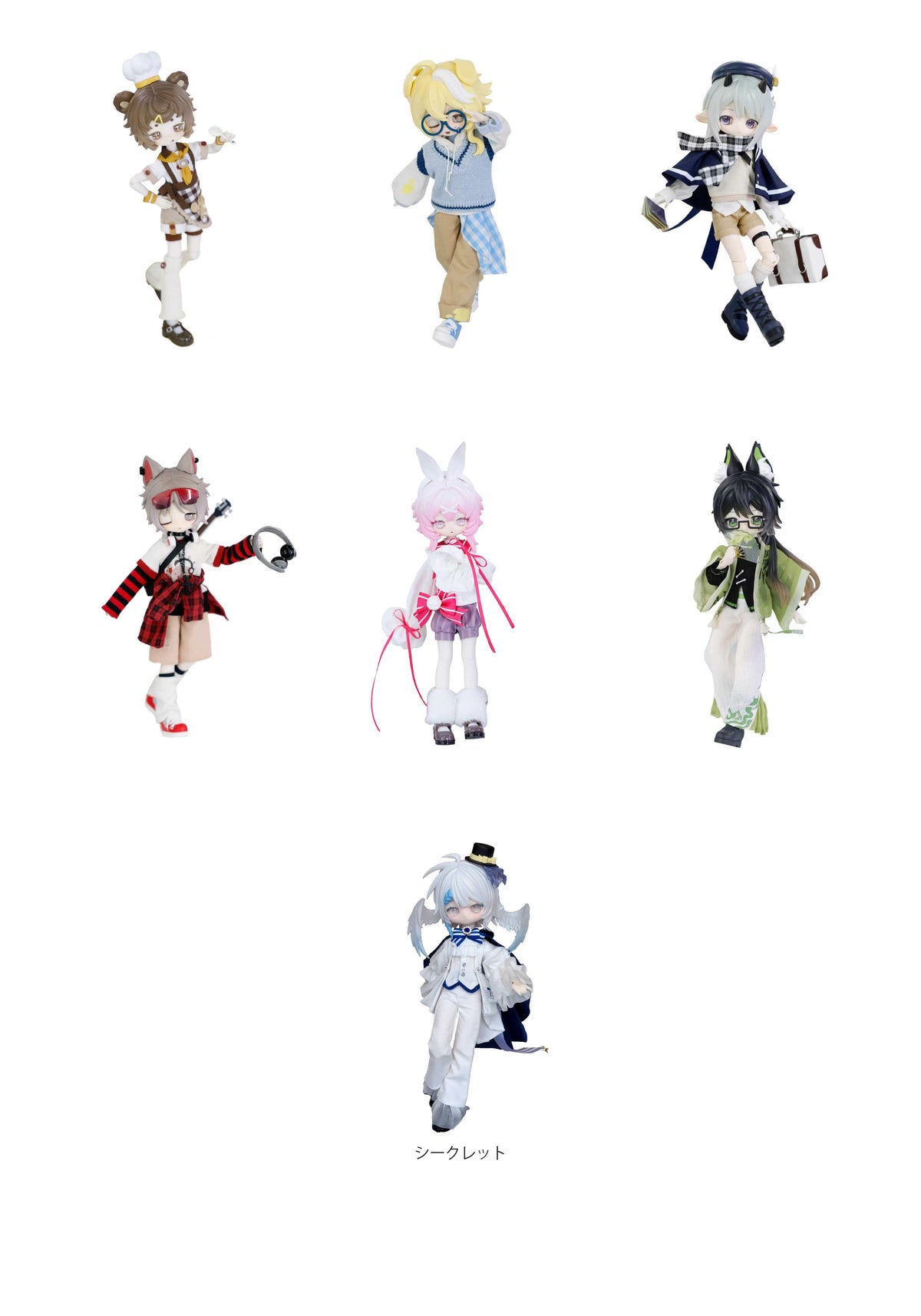 【Box/6】MiraiDolls 不思議クラブシリーズ トレーディングドール【予約商品】
