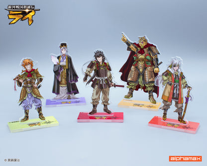 銀河戦国群雄伝ライ 戦艦金剛II【予約商品】