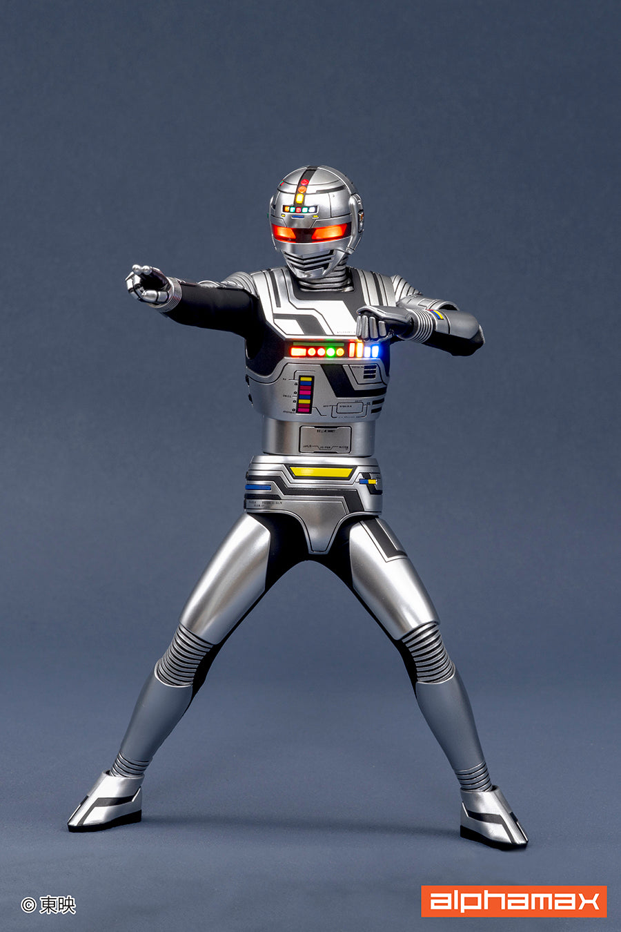 超宇宙刑事ギャバン ギャバン【予約商品】