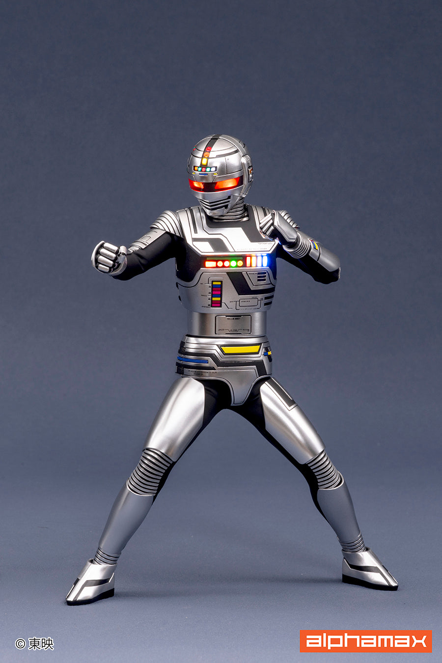 超宇宙刑事ギャバン ギャバン【予約商品】
