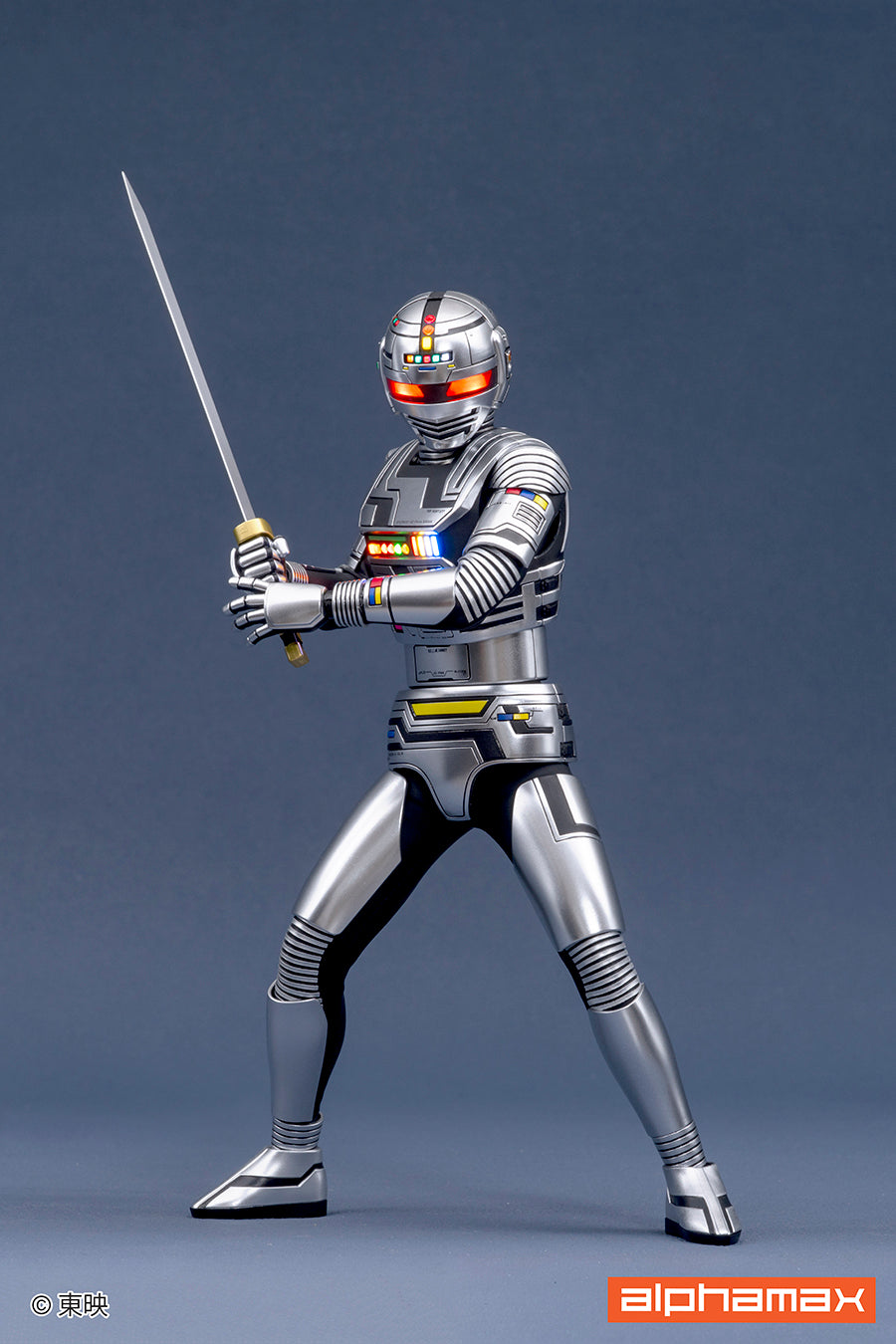 超宇宙刑事ギャバン ギャバン【予約商品】