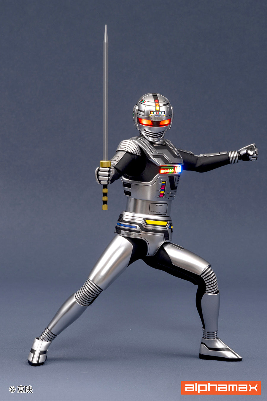 超宇宙刑事ギャバン ギャバン【予約商品】
