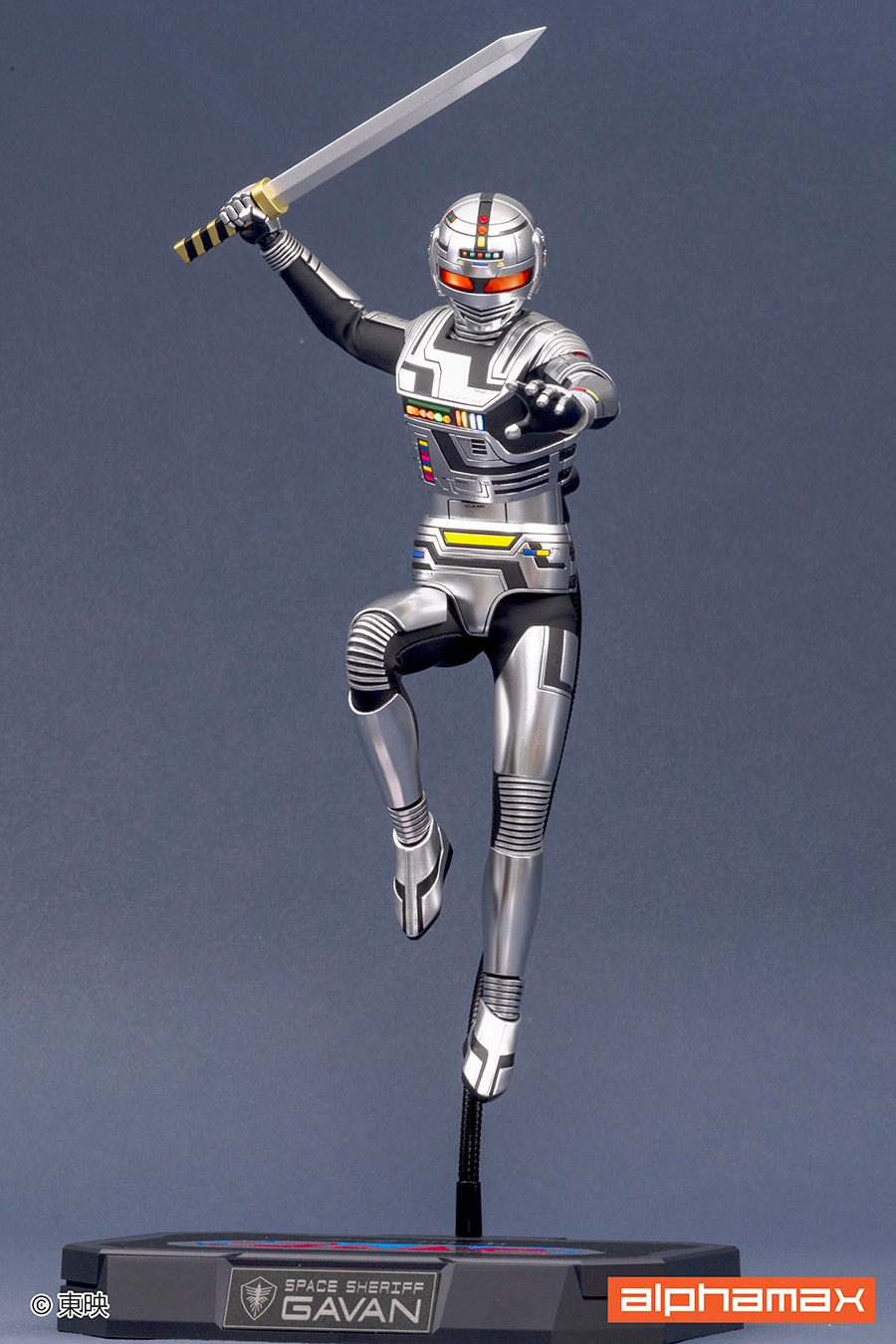 超宇宙刑事ギャバン ギャバン【予約商品】