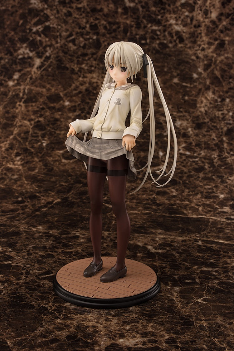 ヨスガノソラ 春日野穹 制服Ver.【予約商品】