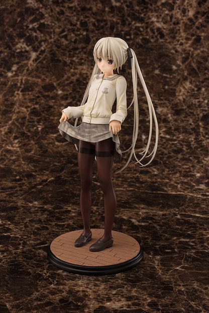 ヨスガノソラ 春日野穹 制服Ver.【予約商品】