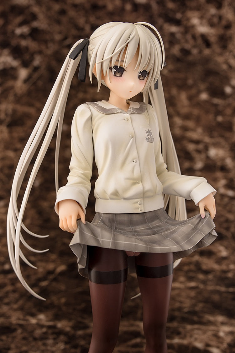 ヨスガノソラ 春日野穹 制服Ver.【予約商品】