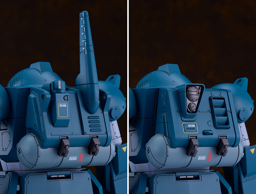 装甲騎兵ボトムズ PLAMAX SV-05 1/24 Scale ATH-06-WP ダイビングビートル【予約商品】