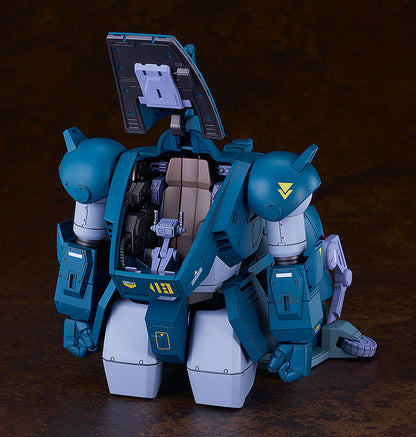 装甲騎兵ボトムズ PLAMAX SV-05 1/24 Scale ATH-06-WP ダイビングビートル【予約商品】