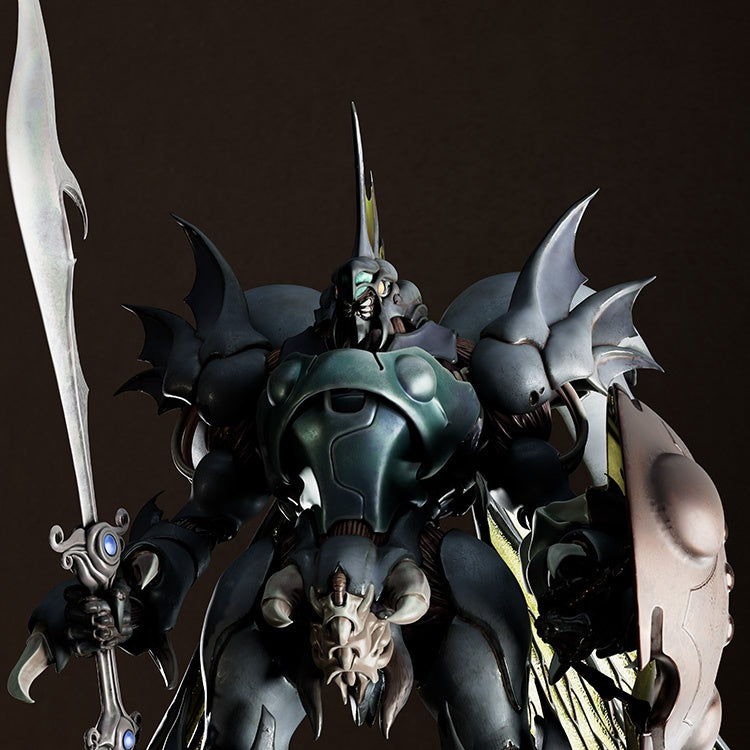 聖戦士ダンバイン PLAMAX ギトール【予約商品】 - Tokyo Otaku Mode