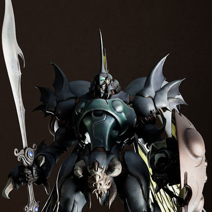 聖戦士ダンバイン PLAMAX ギトール【予約商品】