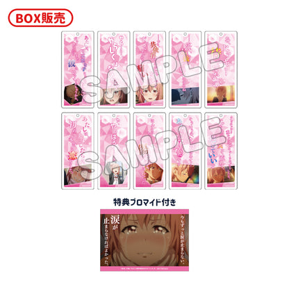 【Box/10】やはり俺の青春ラブコメはまちがっている。完 トレーディングセリフ入りアクリルキーホルダー 結衣【予約商品】