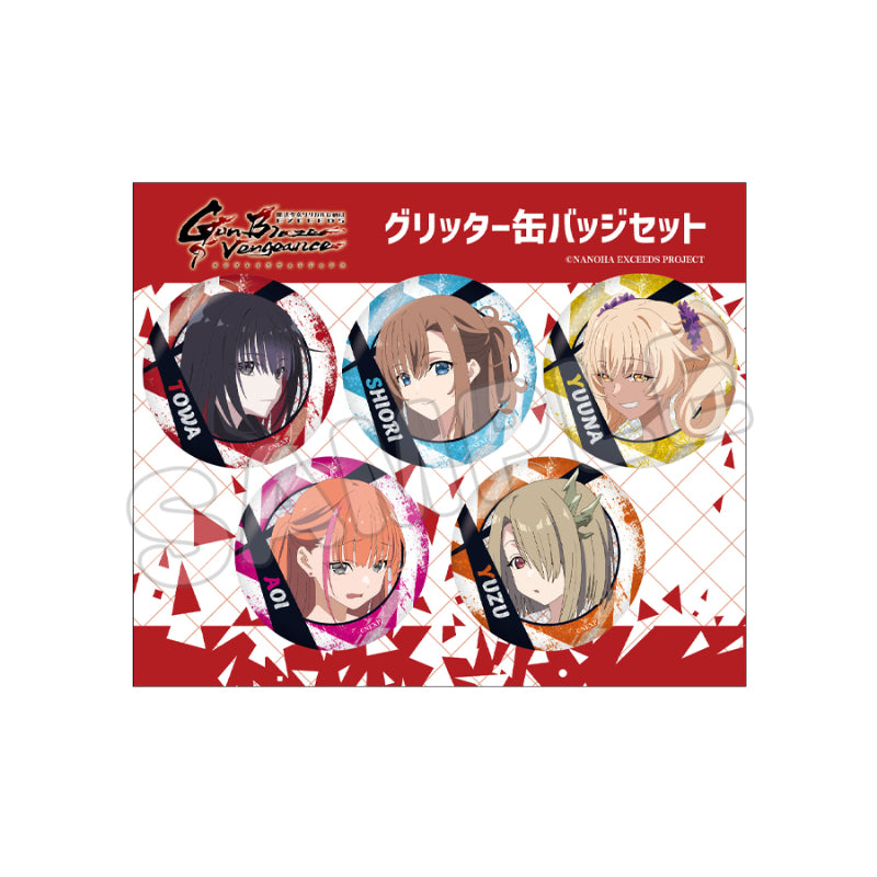 魔法少女リリカルなのは EXCEEDS Gun Blaze Vengeance グリッター缶バッジセット B【予約商品】