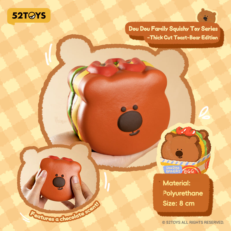 001_52TOYS Dou Dou Family もちもちスクイーズトイ 厚切りトースト ビーンバンベア【予約商品】
