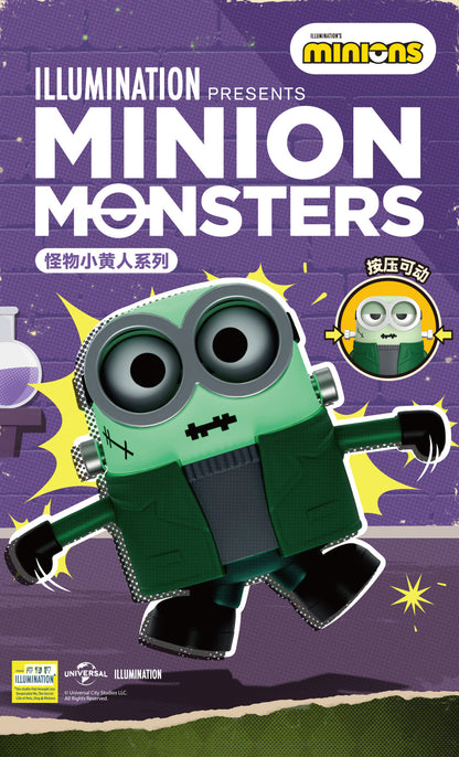 【Box/4】001_52TOYS BLINDBOX ミニオンモンスターシリーズ【予約商品】