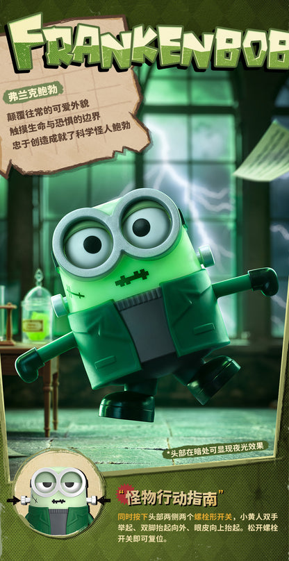 【Box/4】001_52TOYS BLINDBOX ミニオンモンスターシリーズ【予約商品】