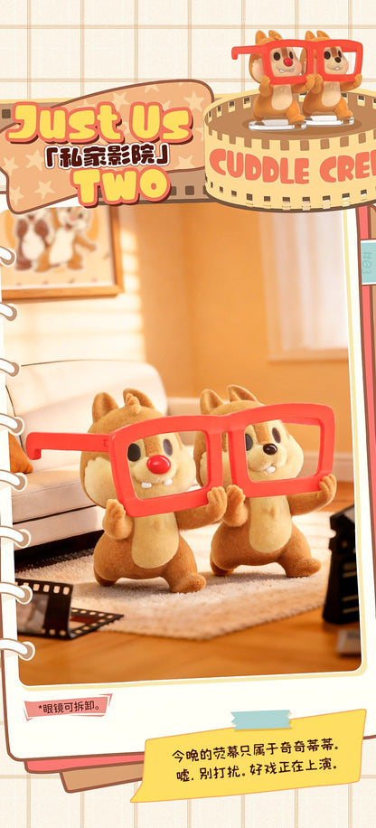 【Box/6】001_52TOYS BLINDBOX ディズニー チップ&デール ずっと友達だよ【予約商品】