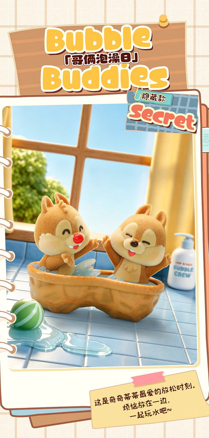 【Box/6】001_52TOYS BLINDBOX ディズニー チップ&デール ずっと友達だよ【予約商品】