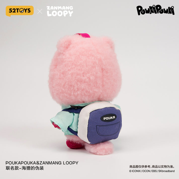 004_52TOYS POUKAPOUKA×ZANMANG LOOPY ビーバーコスチューム ぬいぐるみストラップ【予約商品】