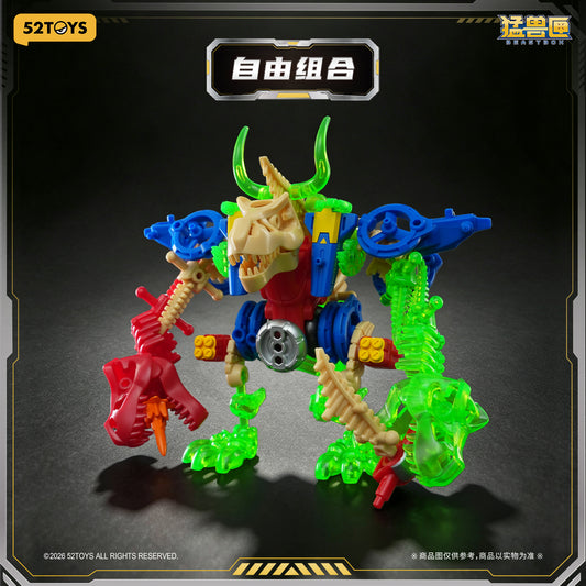 【Box/6】001_52TOYS BLINDBOX BEASTBOX プライマル・ロア【予約商品】
