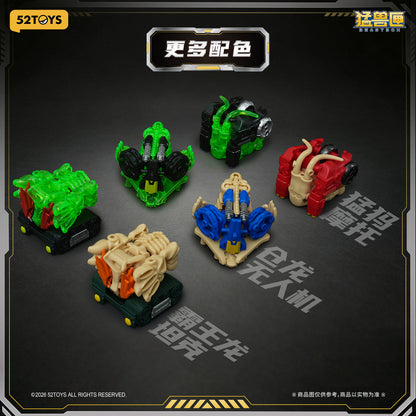【Box/6】001_52TOYS BLINDBOX BEASTBOX プライマル・ロア【予約商品】