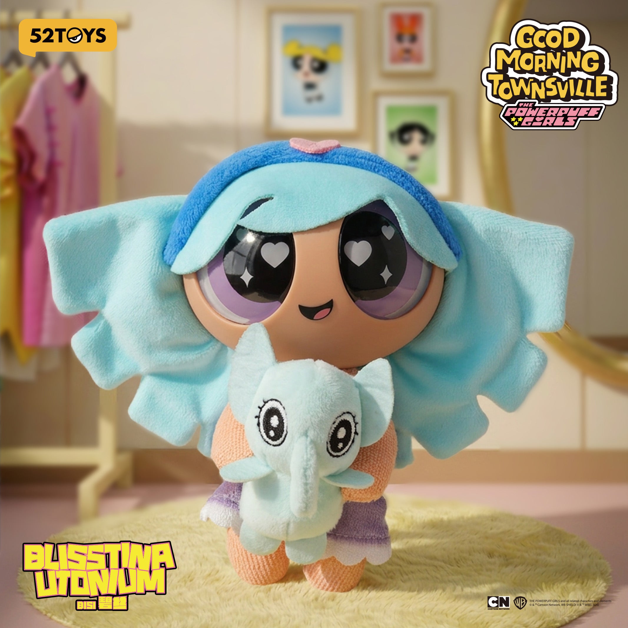 Box/6】007_52TOYS BLINDBOX パワーパフガールズ グッド・モーニング