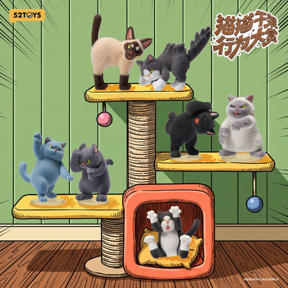 【Box/6】001_52TOYS BLINDBOX ねこねこファイターズ 猫のケンカ大賞【予約商品】