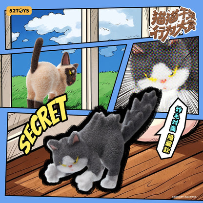 【Box/6】001_52TOYS BLINDBOX ねこねこファイターズ 猫のケンカ大賞【予約商品】