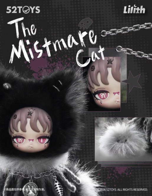 005_52TOYS Lilith ザ ミストメア キャット【予約商品】