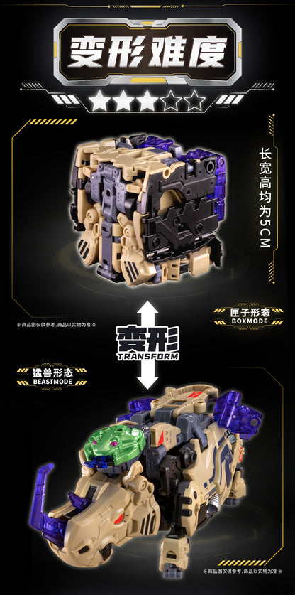 010_52TOYS BEASTBOX 東風(サイ2.0)【予約商品】