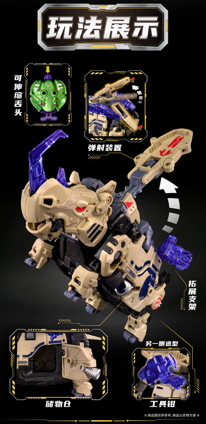 010_52TOYS BEASTBOX 東風(サイ2.0)【予約商品】