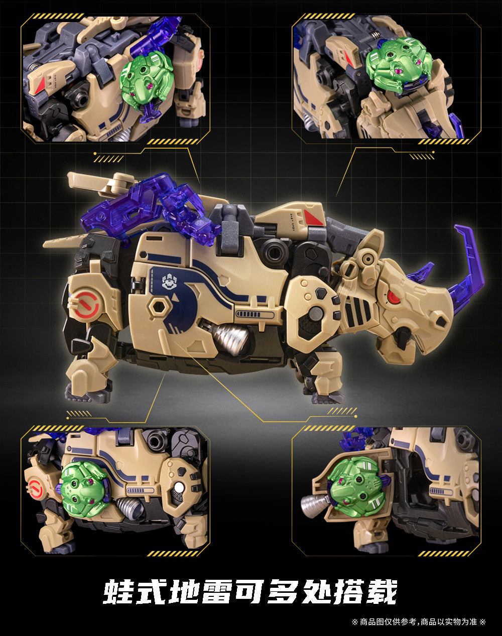 010_52TOYS BEASTBOX 東風(サイ2.0)【予約商品】