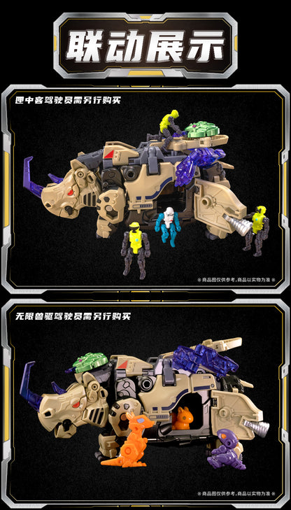010_52TOYS BEASTBOX 東風(サイ2.0)【予約商品】