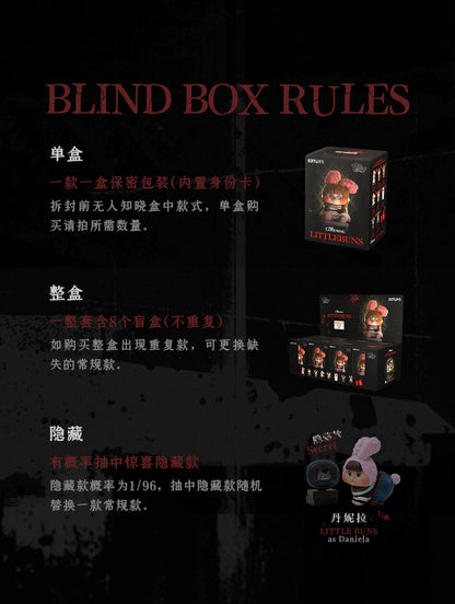 【Box/8】005_52TOYS BLINDBOX LITTLE BUNS 死霊館ユニバース【予約商品】