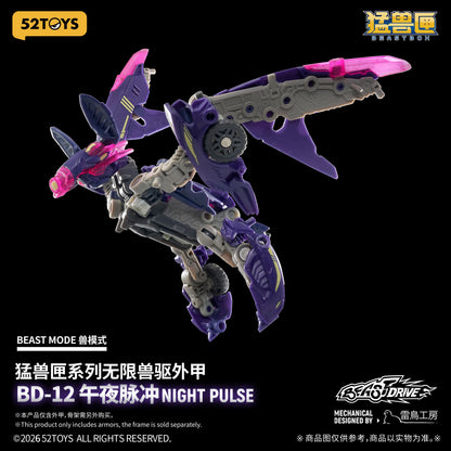 004_52TOYS BEASTBOX BEASTDRIVE ARMOR BD-12 NIGHT PULSE(ナイトパルス)【予約商品】