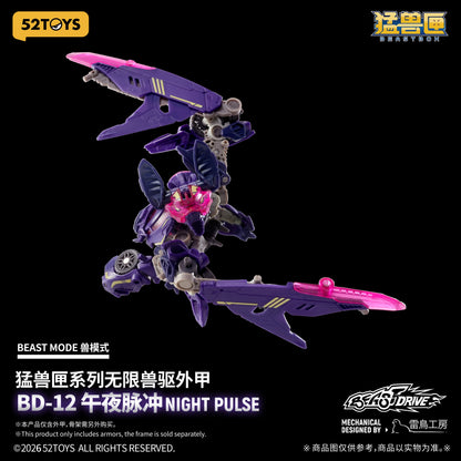 004_52TOYS BEASTBOX BEASTDRIVE ARMOR BD-12 NIGHT PULSE(ナイトパルス)【予約商品】