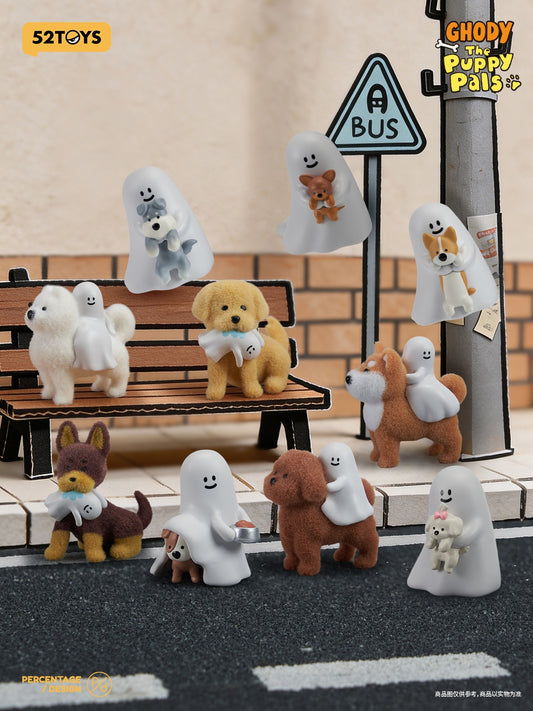 【Box/9】002_52TOYS BLINDBOX Ghody いちばんのともだち【予約商品】
