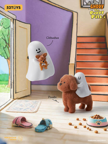 【Box/9】002_52TOYS BLINDBOX Ghody いちばんのともだち【予約商品】